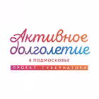 Telegram @dolgoletieMOChannel Image