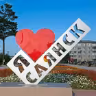 Telegram @SayanskzimaChannel Image