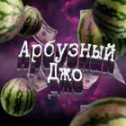 Telegram @novistifaktChannel Image