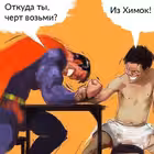 Telegram @Voloshin_liveChannel Image