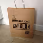 Telegram @Z_PaketChannel Image