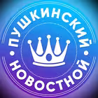 Telegram @pushkin_storyChannel Image