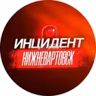 Telegram @incidentnvChannel Image