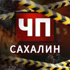 Telegram @Sakhalin_toporChannel Image