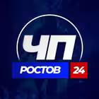 Telegram @rostovnovostiiChannel Image