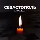 Telegram @atypicaldayChannel Image