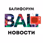 Telegram @balichatnewsChannel Image