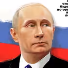 Telegram @OKPutingoodChannel Image