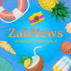Telegram @zabnews_ruChannel Image