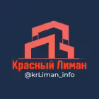 Telegram @krLiman_infoChannel Image