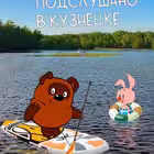 Telegram @pvk58Channel Image