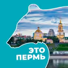 Telegram @ThisIsPermChannel Image