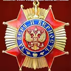 Telegram @KSSMRRU1Channel Image