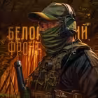 Telegram @III_SESTRYChannel Image