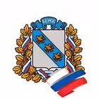 Telegram @kurskpressaChannel Image