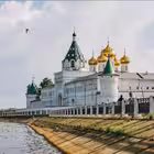 Telegram @Kostroma0Channel Image