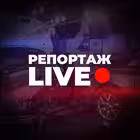Telegram @ReportazhLiveChannel Image