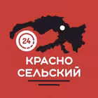Telegram @krasnoselskiy24Channel Image