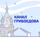 Telegram @chanelgriboedovChannel Image
