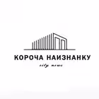 Telegram @korocha_izChannel Image