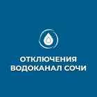 Telegram @sochivodokanalChannel Image