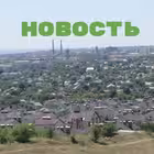 Telegram @newsdonetskrfChannel Image