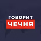 Telegram @chr_mediaChannel Image