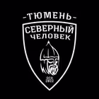 Telegram @sevcheltumenChannel Image