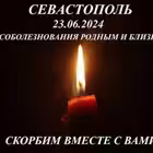 Telegram @rovsopChannel Image