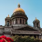 Telegram @spb_2dayChannel Image