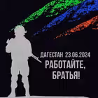 Telegram @ministerstvotrudaRDChannel Image