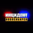 Telegram @incidentnskChannel Image