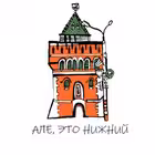 Telegram @alenncityChannel Image