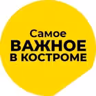 Telegram @mostkostromaChannel Image