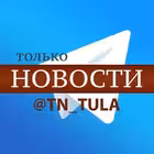 Telegram @tn_tulaChannel Image