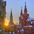 Telegram @wemakingnewsChannel Image