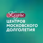 Telegram @tsentrydolgoletiyaChannel Image