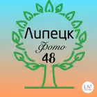 Telegram @lipetskfoto_48Channel Image