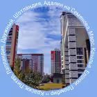 Telegram @druzhnyyrayonChannel Image