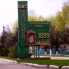 Telegram @Krasnogorovka_tgChannel Image