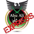 Telegram @abualiexpressChannel Image