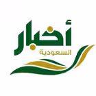 Telegram @saudinews50Channel Image