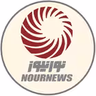 Telegram @Nournews_irChannel Image