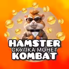 Telegram @HamstervChannel Image