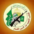 Telegram @Hamas211Channel Image