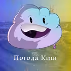 Telegram @pogoda_kievvChannel Image