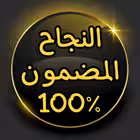 Telegram @iraqeducrChannel Image