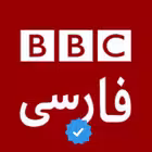 Telegram @BBCCOMOChannel Image