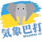 Telegram @weatherjjChannel Image