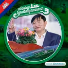 Telegram @HENG_SourChannel Image